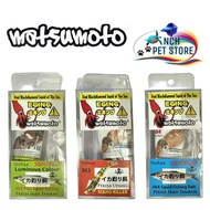 MATSUMOTO #063 GEL CREAM CANDAT SOTONG/ B17 KATAK/039 UDANG.