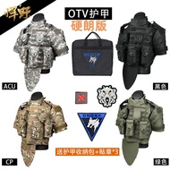 เสื้อกันกระสุนแบบหนักสำหรับทหาร ชุดเกราะแบบ Tactic OTV ของอเมริกัน ชุดเกราะแบบ American Tactical Ves