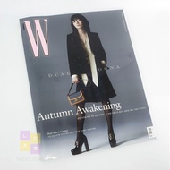 W KOREA Magazine September 2020 Edition (Bae Doona, Seohyun, Irene Kim)