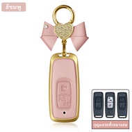 เคสกุญแจ Honda Forza 350 Vario Click Pcx 160 Adv160 Adv350 Forza350 Lead 125 Giorno Scoopy i 2023 -