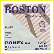 ✙ ◙ ◲ PDX Powerflex/Omega/Boston 14/2c 12/2c 10/2c - Duplex Solid Wire Powermex Bomex Omex
