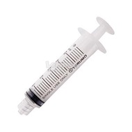 Terumo Syringe Luer Lock 5ml