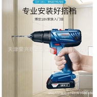 Impact Drill Lithium Battery BOSCHGSB185-LI Cordless Drill GSR185-LI Electric Screwdriver18V Bosch V