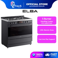 Elba Professional Range Cooker With Grill Electric Oven (115 L) EPRC-H9880ST (SS) / (135L) EPRC-Q988