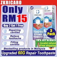 【ZKRICARO】Repair cavities Anti-cavity toothpaste, repairs cavities, strengthens tooth enamel, reduce