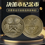 YES Or NO Decision-Making Coin Commemorative Medal Choice Commemorative Coin Coin Foreign Currency 5