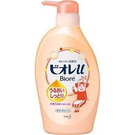 [9套] Biore U水分濕泵480ml '17