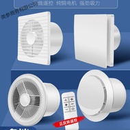 Exhaust Fan Bathroom Ventilation Fan Wall Type Bathroom Kitchen Exhaust Fan Exhaust Fan Round Househ