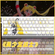 Keycap Beautiful Ladies Side Engraving Light Transmission Adapt to Magnetic Axis Mechanical Keyboard