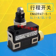 Shanwu Travel Switch SL1-A SL1-D Travel Switch EN60947-5-1 Micro Switch Limit Switch