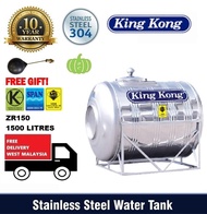 King Kong 304 Stainless Steel Water Tank Horizontal With Stand 1500 Litres ZR150