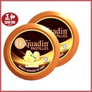 Dequadin Pastilles 46g Lemon (Soothes & Refreshing The Throat)