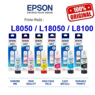 Epson 057 ink bottle for L8050, L18050 L8100 Printer (Black Cyan Magenta Yellow Light Cyan Light Mag