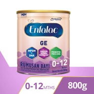 【奶粉】Enfalac GE 0-12 Bulan (800g | 1.65kg (550g x 3))