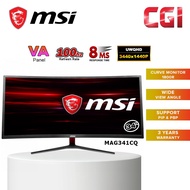 MSI Optix 34" MAG341CQ UWQHD 100Hz 8MS VA Curved Ultrawide Gaming Monitor