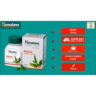 (HIMALAYA) ARJUNA  -NEW/READY STOCK - 100 % ORIGINAL & FAST DELIVERY - VERSATILE CARDIOPROTECTIVE