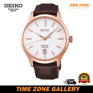 [Seiko Official Warranty] Seiko Presage SRPD42J1 "Zen Garden" White Dial Made in Japan Automatic Bro