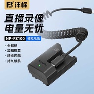 Fengbiao NP-FZ1 Camera Fake Battery TYPE-C Port Suitable for Sony A7M3 A7M4 A7c A7R3