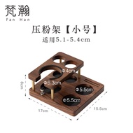 กล่องกระดาษกรองกาแฟแบบหัวเข็มขัด V60 แบบพับได้ ทำจากไม้หินสีดำ ป้องกันฝุ่น สำหรับเครื่องกรองกาแฟแบบห