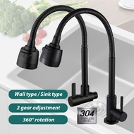 Kitchen Faucet Stainless Steel 360 Rotate Flexible Cold Tap Standing Sink Wall Faucet Black Faucet