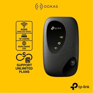 TP-Link 4G LTE Mobile Wi-Fi | M7000 vs M7350 | Choose Your Portable Hotspot