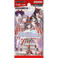 UNION ARENA EX03BT Idolmaster Shinycolors Vol 2 Booster Pack