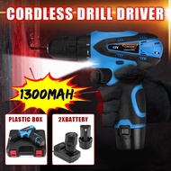 12V Cordless Drill Driver Electric Screwdriver Dual Li-Ion Battery Led light