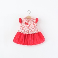 Baby Girl Dress Summer New Sweet Flower Children'S Clothing (9 Months -4 Years Old)