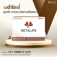 BETA LIFE Dietary Supplement (BETA LIFE) Kidney | 1-4 Boxes