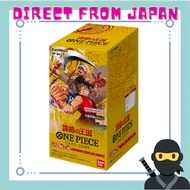 [Direct From Japan][Unopened BOX] ONE PIECE Card Game Kingdom of Plot OP-04 4th Booster Pack 1BOX