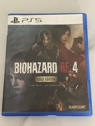 PS5 生化危機4 重製版 Biohazard 4