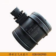 Suitable for Great Wall Harvard H6H5H3 Fengjun 5 Diesel Engine Air Flow Meter Sensor0281002900