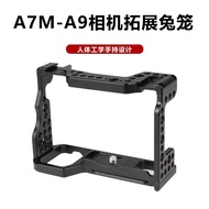 Suitable for Sony A7M3 A7R3 A9 Lightweight Micro Slr Camera Metal Rabbit Cage Extension Bracket Phot