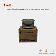 PROCH Alternator Pulley Ranger 2.2/3.2 Year 15 MC BT50 Pro Everest Code F-587281/EB3T10300DA-B (535 