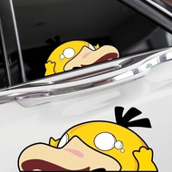 Da Duck Car Sticker Fun Duck Cartoon Waterproof Car Sticker
