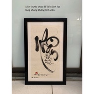 LARGE SIZE PHOTO FRAME (3cm) FRAME 30X42, 30x45, 30X50, 40X60 Frame Home Decor Hiasan Dinding