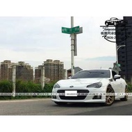 【FB搜尋桃園阿承】速霸陸 超人氣BRZ 86 2013年 2.0 白色 二手車 中古車
