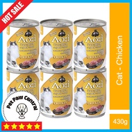 Aozi Organic Chicken Cat Food in Can 430g (6 Cans)