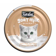 Kit Cat Goat Milk Gourmet White Meat Tuna Flakes &amp; Cheese Grain-Free Canned Cat Food 70g