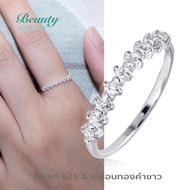 Beauty Jewelry เครื่องประดับผู้หญิง แหวนเงินแท้   925 Silver Jewelry แหวนมินิมอล ประดับเพชร CZ  รุ่น RS3063-RR เคลือบทองคำขาว
