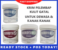 QUORBYX CREAM 100G [G25 / M0.5 / M1.0 /M3.0]