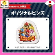 Super Mario RPG -Switch + Mario, Peach, and Bowser stuffed toy set (original pins included)
