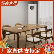 Mo Simple Bion Modern Integrated Household Conference Table Dining Table Solid Wood Dual-Use Tea Tab