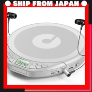 Gueray cd player Portable for Language Learning & Car Use, Compact ESP Anti-Skip, A-B Repeat/Repeat 
