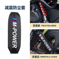 [Taiwan Shipment] Universal Electric Vehicle Motorcycle No. 9 Calf UMAX/U+/ U2/NQI Shock Absorber An