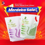 NATURALITTER Naturalitter Tofu Cat Litter 6L Pasir Kucing Toufu Cat Litter  豆腐猫砂