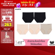 Wacoal Secret Support H-Fit Panty กางเกงในเก็บกระชับ ไร้ตะเข็บ 1 SET 5 ชิ้น รุ่น WU4F98 (เบจ/BE ดำ/BL โอวัลติน/OT)