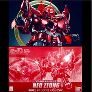 電鍍⚠️SD 新 自護 Neo Zeong NZ-999 Metallic Coating Ver. 特別版 PB P-Bandai 魂限 BB戰士  
🚫不即日出貨⚠️留意指定時地/付$方法
🚫睇字