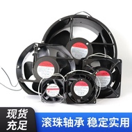 Kipas Paksi Siri Penuh SUNON A2175HBL DP200A 2123XBL A2259HBL/MBL