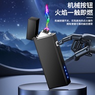 JL338USB Rechargeable Lighter Arc Lighter Smart Windproof Lighter Gift Box Packaging Cigarette Light